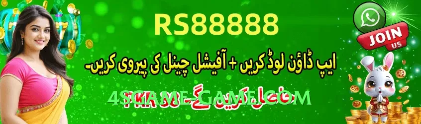 Best tojay Master v1.1.0 PK Screenshot