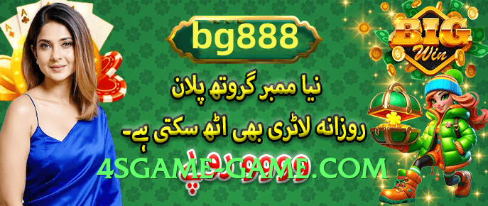 ec777 v6.5.0 Interface