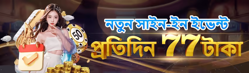 92glory Boss v4.5.0 Screenshot 4