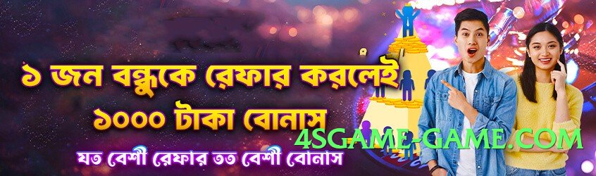 tojaybet Top PK Screenshot 2