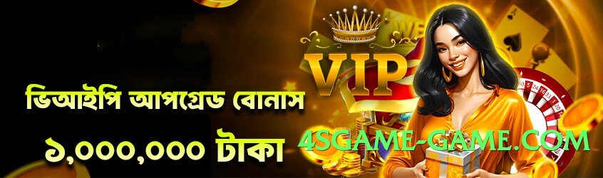 winpkr Jet v5.2.0 Screenshot 3