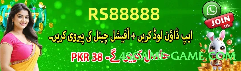 New ec777 Screenshot 4