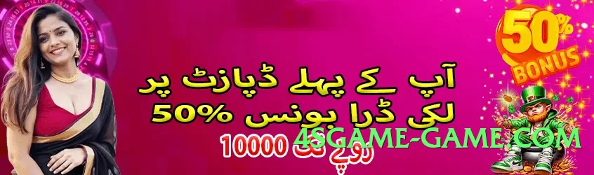 New ec777 Screenshot 3