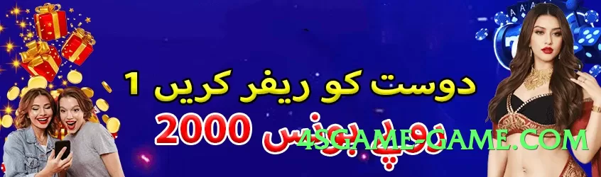 92r Deluxe Screenshot 4