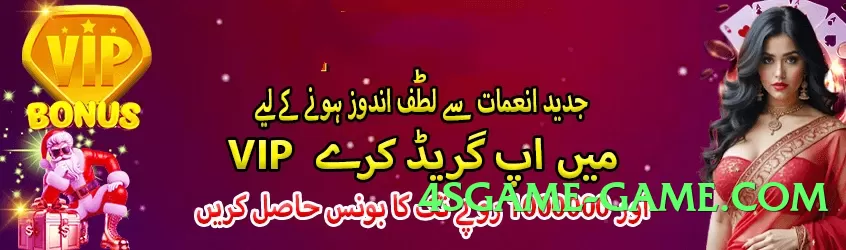 Best gv777vip First Screenshot 4