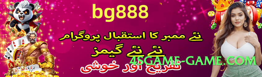 tojaybet Fire Screenshot 2