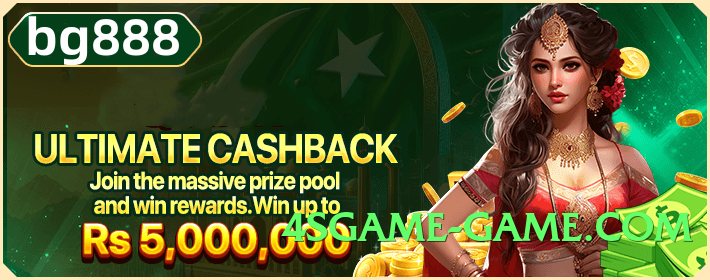 Super ec777 Lite 2025 Screenshot 3