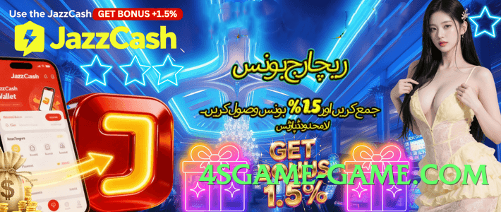 New ec777 Screenshot 1