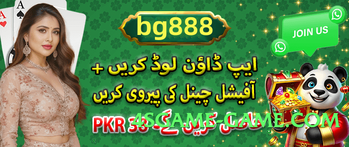 Pro ec777 Screenshot 3