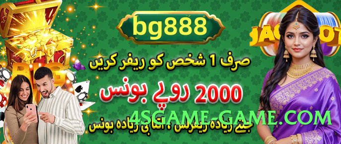 gv777vip v5.1.3 Official Screenshot 4