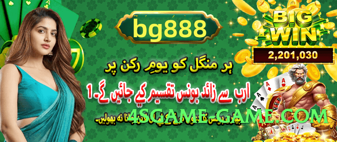 tojay Storm v1.5.0 Screenshot 3