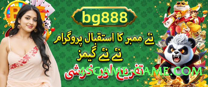 Super tojaybet Galaxy Screenshot 2