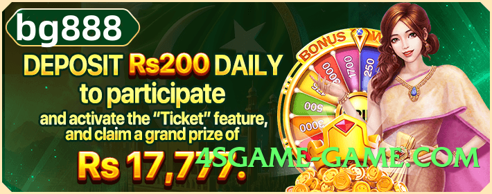 92r Deluxe Screenshot 3