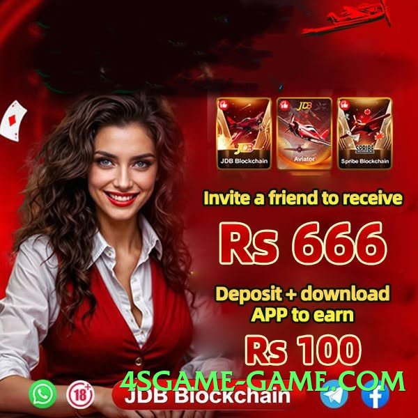 ec777 2025 Screenshot 1