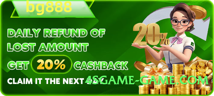 ec777 2025 Screenshot 4