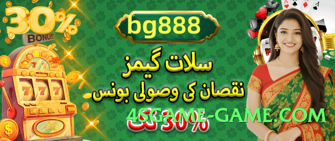 Mega 92r Lite v1.1.0 PK Gameplay